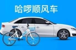 【9分钟科普】晋城工厂招聘信息_哔哩哔哩-3